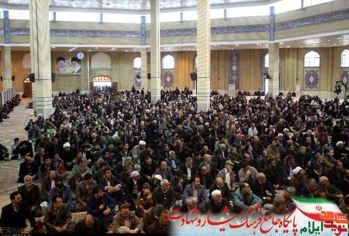 راهپیمایی 22 بهمن در استان ایلام 