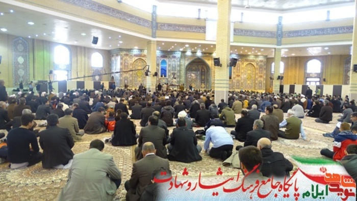 حضور جامعه ایثارگری و مسئولین و کارکنان بنیاد در نماز جمعه بعد از راهپیمایی 22 بهمن 