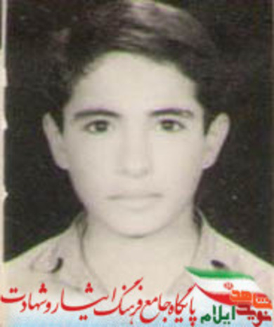 شهید ابوذر محمدی