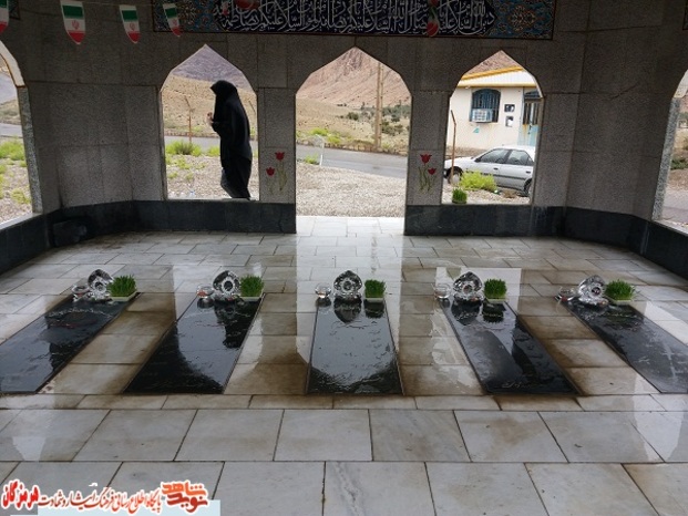 گلزار شهدای  گمنام حاجی آباد