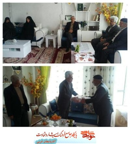 به مناسبت روز جانباز از خانواده جانباز معظم اسمعیل باقری توسط رییس وکارکنان بنیادشهیدوامورایثارگران شهرستان چایپاره تجلیل به عمل آمد