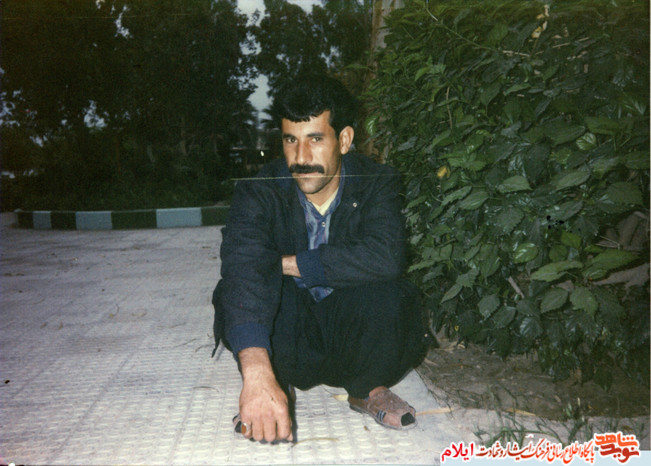  شهید فیض اله گوهری از شهدای رو مینی 