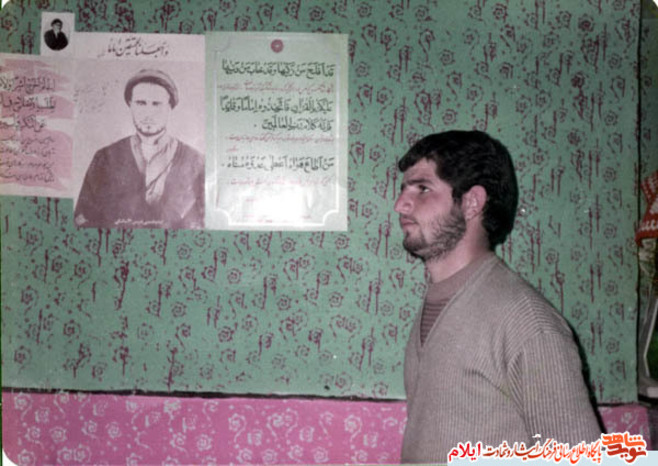 شهید مجتبی صفاری از شهدای استان ایلام