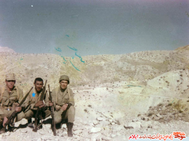 شهید علی حدیدی از شهدای استان ایلام