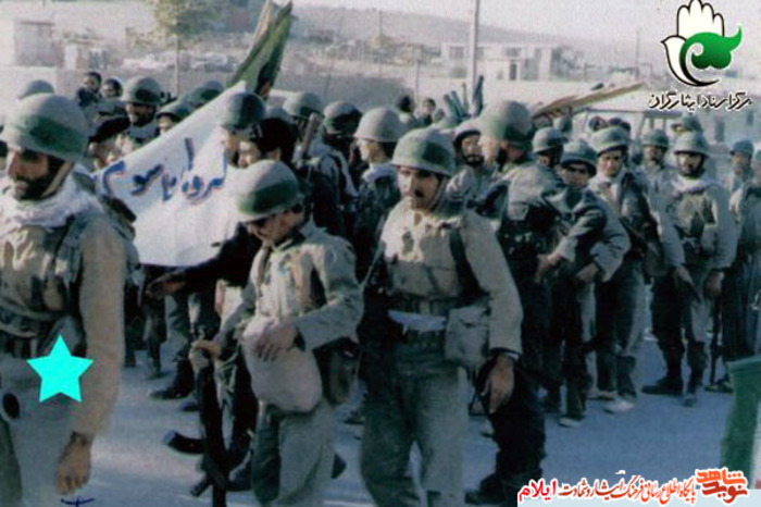 شهید ملک حسین جهانگیری از شهدای تیر ماه استان ایلام