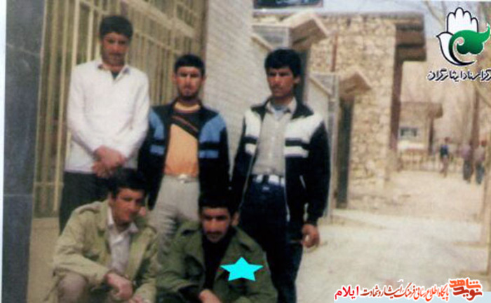  شهید ملک حسین جهانگیری از شهدای تیر ماه استان ایلام