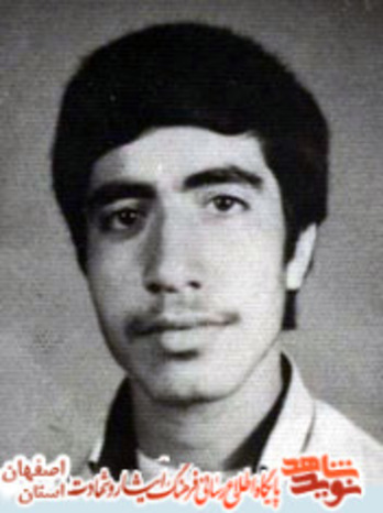شهید علی محمد جعفر زاده