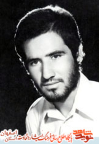 شهید علیرضا حجار طاهری