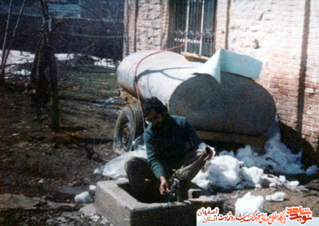 شهید قاسم مهیاری