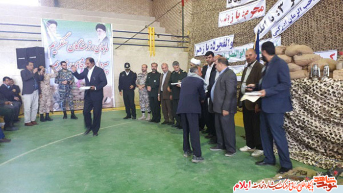 یادواره گردان 505 محرم و 217 شهید شهرستان آبدانان 