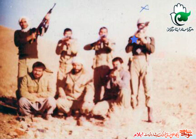 شهید فریداله مرادی از شهدای استان ایلام