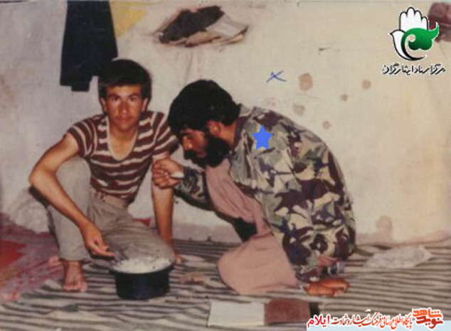 شهید فریداله مرادی از شهدای استان ایلام