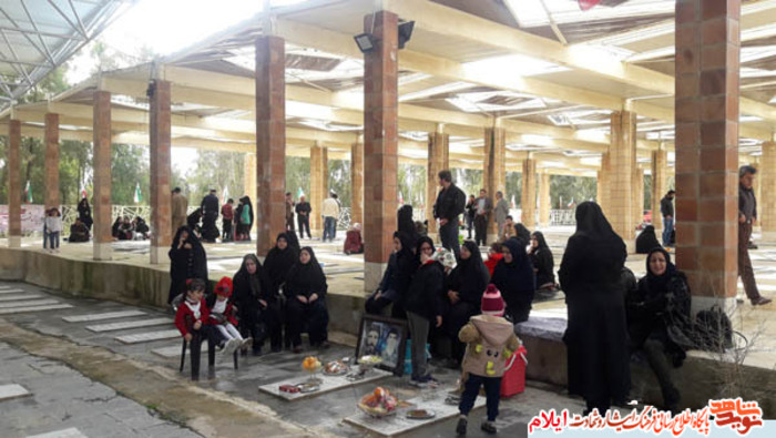 مراسم مهمانی لاله ها در صالح آباد