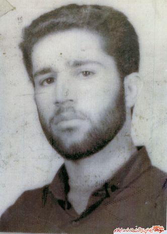 شهید علی عسکر میری از شهدای خرداد ماه استان ایلام