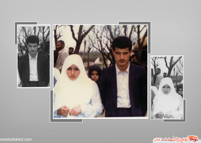 شهید محمدرضا مرجان