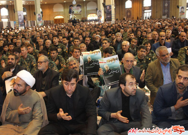 آیین بزرگداشت سردار سپهبد شهید قاسم سلیمانی با حضور گسترده مردم ولایتمدار استان ایلام
