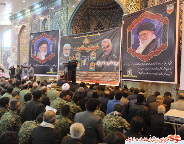 آیین بزرگداشت سردار سپهبد شهید قاسم سلیمانی با حضور گسترده مردم ولایتمدار استان ایلام