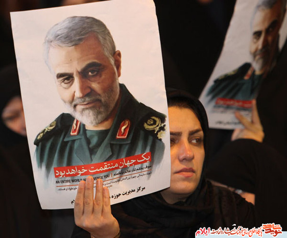 آیین بزرگداشت سردار سپهبد شهید قاسم سلیمانی با حضور گسترده مردم ولایتمدار استان ایلام