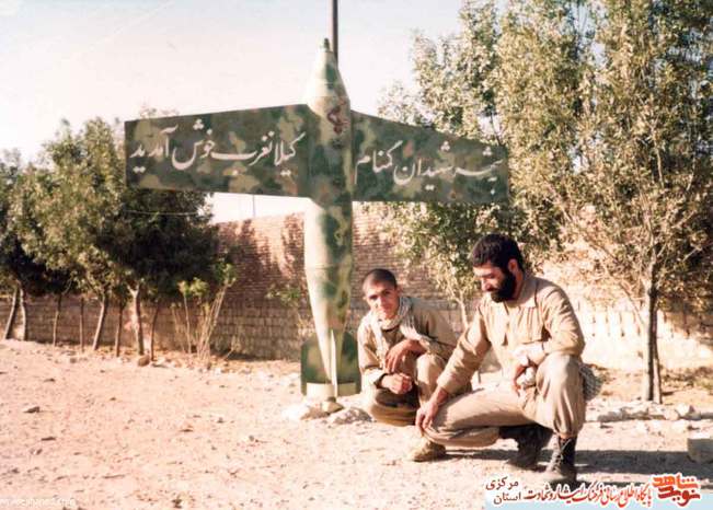 از چپ: شهید یحیایی شاهرودی - ابوالفضل کاظمی