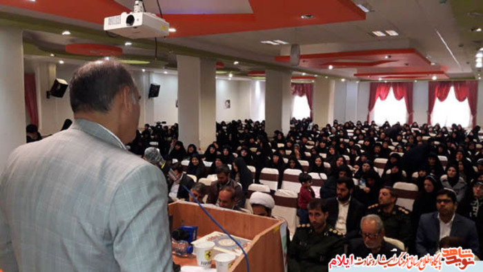  آیین تکریم و تجلیل   500 نفر از مادران و همسران معظّم شهدای استان ایلام