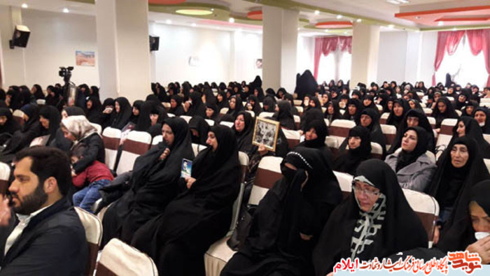 آیین تکریم و تجلیل   500 نفر از مادران و همسران معظّم شهدای استان ایلام