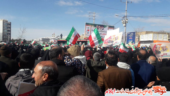 راهپیمایی پرشور مردم ولایتمدار استان ایلام در چهل و یکمین سالگرد انقلاب اسلامی