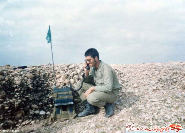 شهید مجید نظیری فیجانی
