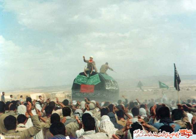 عزاداری محرم دشت عباس 1361 لشکر17