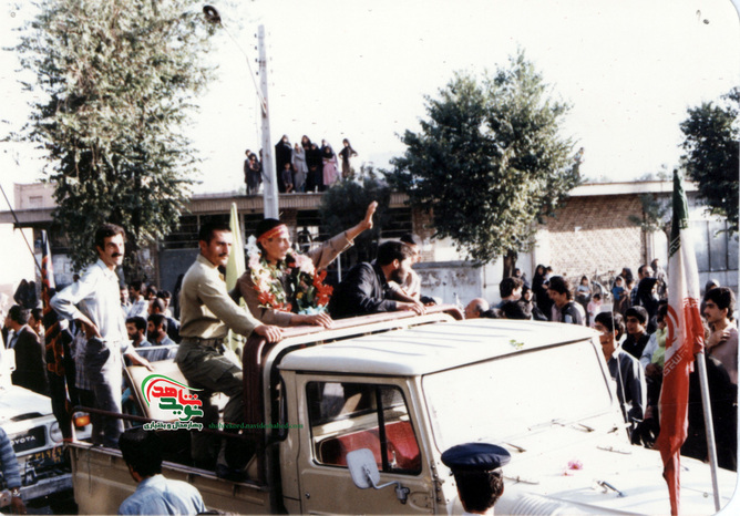 بازگشت آزادگان چهارمحال و بختیاری به میهن اسلامی 