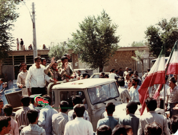 بازگشت آزادگان چهارمحال و بختیاری به میهن اسلامی 