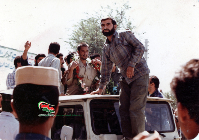 بازگشت آزادگان چهارمحال و بختیاری به میهن اسلامی 