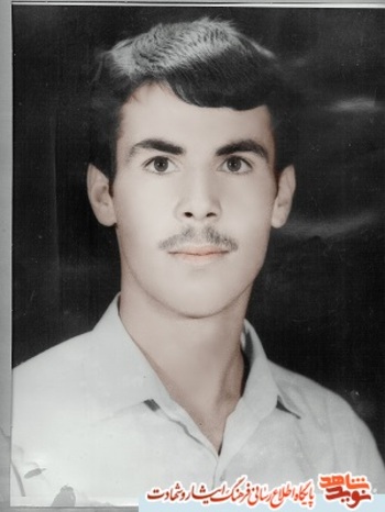 شهید عبدالعظیم ابراهیمی مقدم