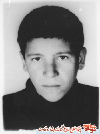 شهید احسان امیری