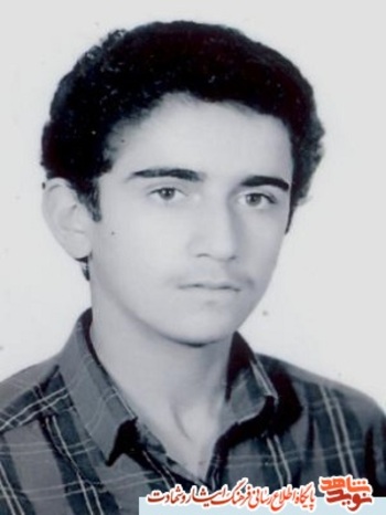 شهید احسان رنجبر