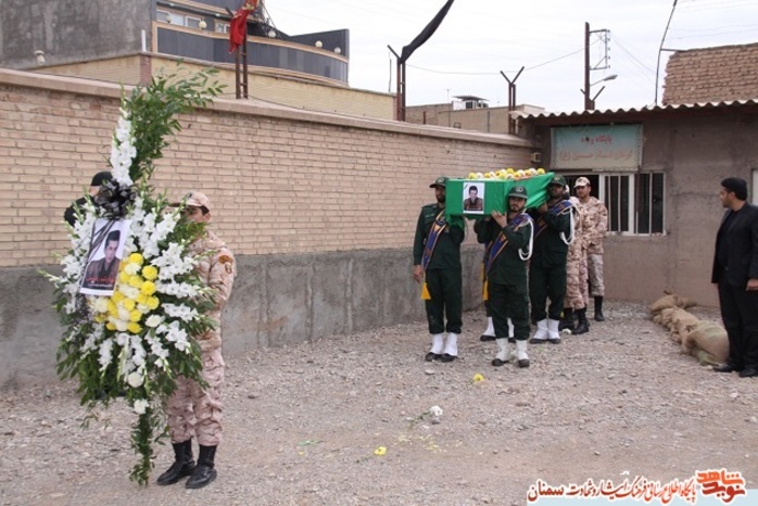 مراسم تشییع شهید مدافع حرم فاطمیون شهرستان گرمسار، شهید رشید رحیمی
