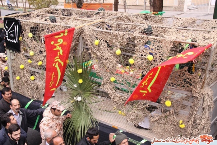 مراسم تشییع شهید مدافع حرم فاطمیون شهرستان گرمسار، شهید رشید رحیمی