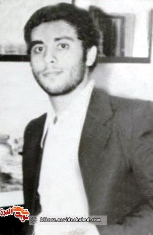 شهید دانشجو سید محمدجعفر مقبل