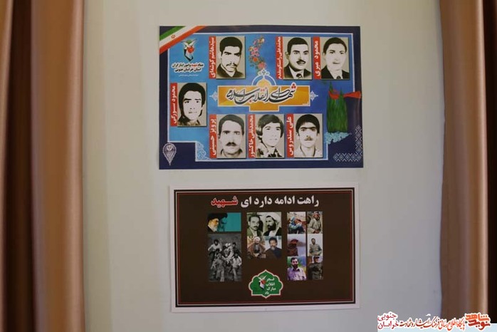 یادواره شهدای لاله های روشن در دبیرستان هنرهای زیبا شهرستان بیرجند با حضور مدیرکل آموزش و پرورش استان به یاد شهید محمد سرحدی و شهیده معصومه محمود سرتنگی