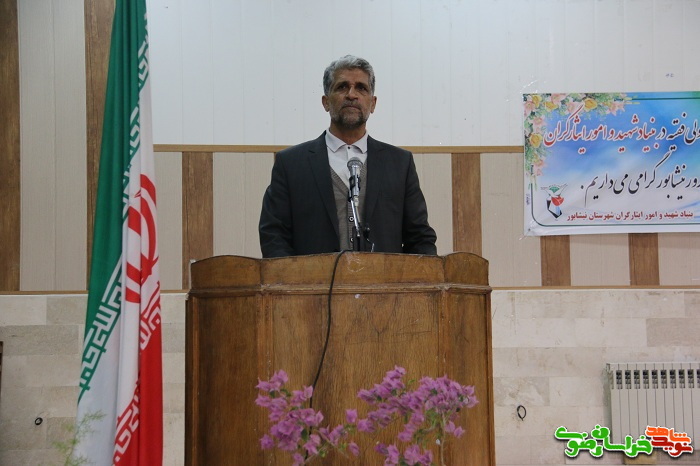 سخنرانی علی اصغر برهانی سرپرست بنیاد نیشابور