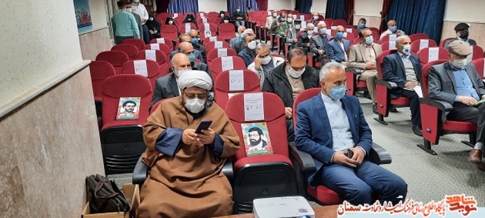 کارگاه آموزشی روایتگری مکتب حاج قاسم سلیمانی- مجتمع ایثار سمنان ۲۳ اسفند ۹۹
