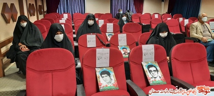کارگاه آموزشی روایتگری مکتب حاج قاسم سلیمانی- مجتمع ایثار سمنان ۲۳ اسفند ۹۹