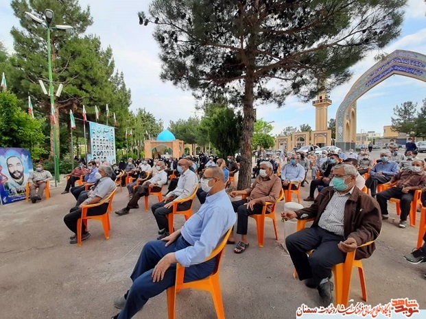 مراسم گرامیداشت سی شهید گرانقدر و ایثارگران سرافراز عملیات الیبیتالمقدس شهرستان شاهرود- سوم خرداد ۱۴۰۰ گلزار شهدای شهرستان شاهرود