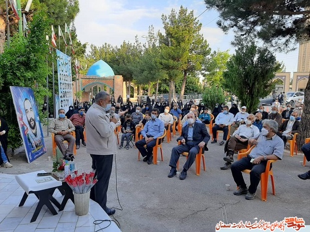 مراسم گرامیداشت سی شهید گرانقدر و ایثارگران سرافراز عملیات الیبیتالمقدس شهرستان شاهرود- سوم خرداد ۱۴۰۰ گلزار شهدای شهرستان شاهرود
