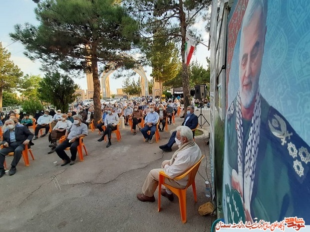 مراسم گرامیداشت سی شهید گرانقدر و ایثارگران سرافراز عملیات الی‌بیت‌المقدس شهرستان شاهرود- سوم خرداد ۱۴۰۰ گلزار شهدای شهرستان شاهرود