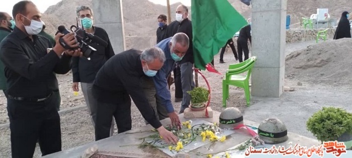 مراسم تجدید میثاق با شهدای گمنام - بیست و پنجم مرداد ۱۴۰۰ گلزار شهدای گمنام جاده سلامت شهرک روزیه سمنان