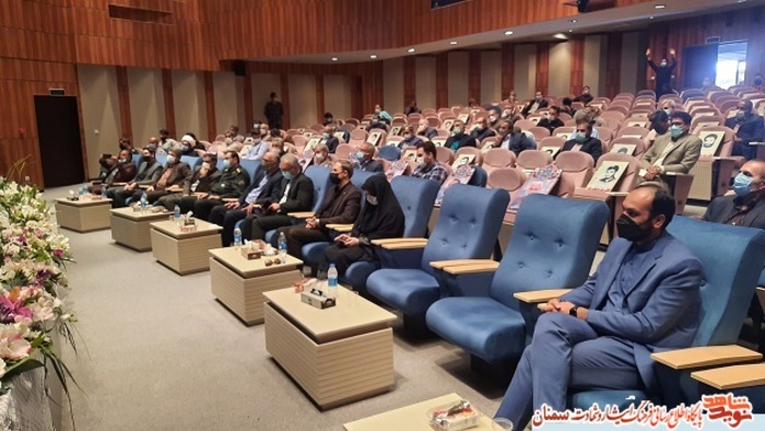 مراسم تجلیل از خانواده‌های شاهد و ایثارگر کارگروه دانش‌آموزان و فرهنگیان استان سمنان - باغ موزه دفاع مقدس سمنان هفتم مهرماه ۱۴۰۰