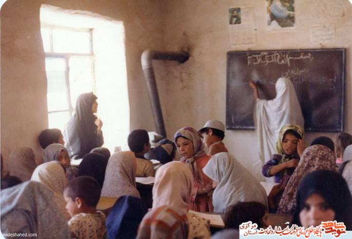 آموزش نهضت سواد آموزی 1361
