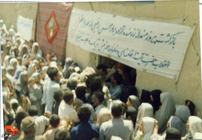 آزاده محس رفیعی