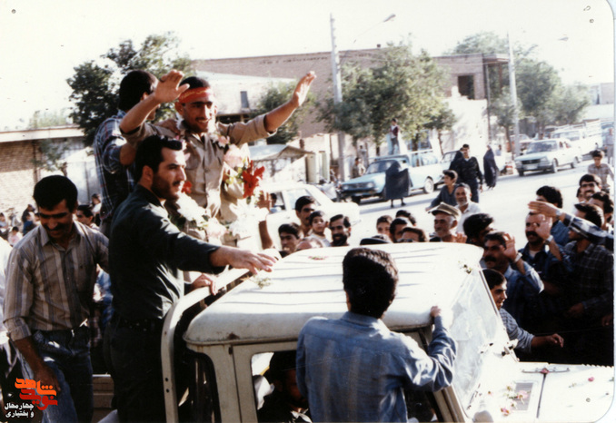  بازگشت آزادگان چهارمحال و بختیاری به میهن اسلامی 