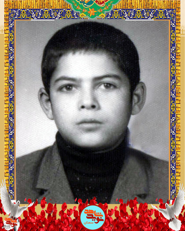 شهید عباسعلی ادب